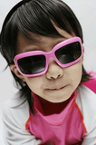 Junior Banz® Kids Square Sunglasses
